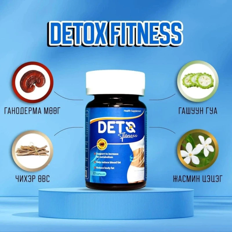 deto fitness dets 5箱